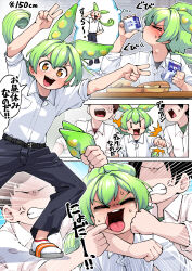 3boys anger_vein arm_up belt black_belt breast_pocket clenched_teeth closed_eyes collared_shirt double_v drinking eating fighting food green_hair grey_pants highres kaminosaki long_hair looking_at_viewer male_focus milk_carton mouth_pull multiple_boys multiple_views open_mouth pants pocket shirt shirt_tucked_in sleeves_rolled_up slippers smile socks speech_bubble standing sweat teeth thought_bubble tongue tongue_out translation_request v voiceroid voicevox white_shirt white_socks yellow_eyes zundamon