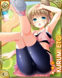1girl :o bike_shorts black_bra black_shorts blonde_hair blue_eyes bra card_(medium) character_name day eto_kurumi girlfriend_(kari) gym indoors lying official_art on_back on_floor open_mouth pink_shirt pink_skirt ponytail qp:flapper shirt shorts skirt solo tagme underwear workout_clothes