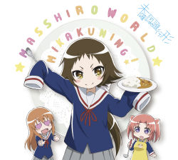 Rule 34 | 3girls, album cover, blush, brown eyes, brown hair, chibi, cover, curry, curry rice, food, heart, heart-shaped eyes, highres, long hair, looking at viewer, mikakunin de shinkoukei, mitsumine mashiro, multiple girls, official art, orange hair, pink hair, ponytail, purple eyes, rice, school uniform, short hair, skirt, smile, two side up, yonomori benio, yonomori kobeni