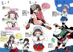absurdres agano_(kancolle) blue_neckerchief blue_sailor_collar cape commentary_request dress feet_out_of_frame fubuki_(kancolle) full_body gloves hat highres jintsuu_(kancolle) jintsuu_kai_ni_(kancolle) kantai_collection kiso_(kancolle) kiso_kai_ni_(kancolle) naka_(kancolle) naka_kai_ni_(kancolle) natsuta_kousuke neckerchief panties pantyshot pleated_dress purple_hair roma_(kancolle) ryuujou_(kancolle) sailor_collar sailor_hat school_uniform sendai_(kancolle) sendai_kai_ni_(kancolle) serafuku summary sword torn_clothes tsushima_(kancolle) underwear upper_body visor_cap weapon white_hat white_panties