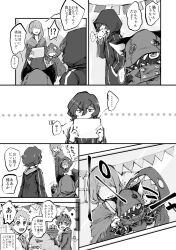 Rule 34 | appmon, comic, digimon, digimon universe: appli monsters, hackmon (appmon), highres, katsura hajime, katsura rei, shinkai haru, tagme