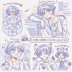 1boy 1girl :3 :d =_= animal_ears blanket blush bottle chibi closed_eyes closed_mouth cold cold_pack cropped_torso crying fox_ears fox_tail fukurai_azami hair_between_eyes hands_up highres holding holding_bottle hot index_finger_raised kemonomimi_mode leaf leaf_on_head leaning_on_object limited_palette looking_at_viewer male_focus meguriya_ayumu multiple_expressions multiple_views nokamo nose_blush open_mouth own_hands_together partially_colored raccoon_ears raccoon_tail scarf shirt short_hair sitting smile speech_bubble sweat sweatdrop table tail toshi_densetsu_kaitai_center translation_request triangle_necklace wide-eyed