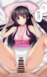 1boy 1girl bar_censor black_hair breasts censored closed_mouth clothed_female_nude_male frilled_leotard frills from_above hetero highres hime_cut houraisan_kaguya kuretudenn leotard long_hair looking_at_viewer lying medium_breasts nude on_back penis pillow pink_eyes pink_leotard smile solo_focus spread_legs touhou touhou_tag_dream wrestling_outfit