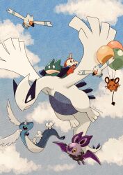 Rule 34 | absurdres, air balloon (pokemon), animal focus, balloon, beak, bird, black eyes, blue sky, bug, closed mouth, cloud, dedenne, dragonair, fangs, fly, flying, fuecoco, full body, gen 1 pokemon, gen 2 pokemon, gen 3 pokemon, gen 4 pokemon, gen 6 pokemon, head wings, highres, horns, insect, legendary pokemon, lugia, maushold, maushold (family of three), mouse (animal), munchlax, nintendo, no humans, noibat, open mouth, outdoors, pokemon, pokemon (creature), pokemon focus, single horn, sky, smile, tail, wings, wingull, zozozoshion