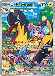 artist_name berry_(pokemon) bird blue_eyes blue_hair blue_sky bluk_berry boots card_(medium) character_name cheri_berry cloud company_name copyright_name copyright_notice cup day disposable_cup drinking_straw english_text flower food grepa_berry grey_boots hair_ornament holding holding_food holding_sandwich iono_(pokemon) kilowattrel long_hair long_sleeves multicolored_hair nintendo official_art oran_berry outdoors petals picnic_basket pink_hair pokemon pokemon_(creature) pokemon_card pokemon_tcg sandwich sharp_teeth sitting sky sleeves_past_wrists submarine_sandwich teeth terada_tera third-party_source trading_card tree two-tone_hair upper_teeth_only very_long_hair watmel_berry wattrel
