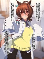 Rule 34 | 1girl, absurdres, agnes tachyon (umamusume), animal ears, blush, brown hair, highres, lab coat, looking at viewer, open mouth, short hair, smile, to20ko2ko235353535, umamusume