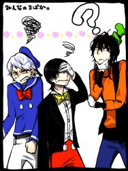 3boys ? angry animification bad_id bad_pixiv_id black_hair bow bowtie disney donald_duck facepalm fume gloves goofy hat male_focus md5_mismatch mickey_mouse multiple_boys personification translation_request white_hair yanyantsukebou
