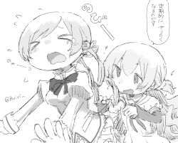 &gt;_&lt; 2girls :o bow bowtie buivi drill_hair grabbing_another&#039;s_hair greyscale highres long_hair mahou_shoujo_madoka_magica mahou_shoujo_madoka_magica:_hangyaku_no_monogatari mitakihara_school_uniform momoe_nagisa monochrome multiple_girls open_mouth school_uniform tomoe_mami twin_drills