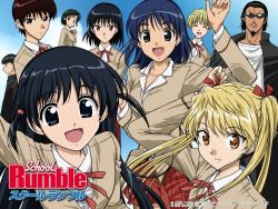 00s 2boys 6+girls black_hair blonde_hair cloud copyright_name gakuran harima_kenji ichijou_karen karasuma_ooji long_hair looking_at_viewer multiple_boys multiple_girls official_art open_mouth sarah_adiemus sawachika_eri school_rumble school_uniform short_hair siblings sisters sky smile suou_mikoto_(school_rumble) takano_akira tsukamoto_tenma tsukamoto_yakumo twintails