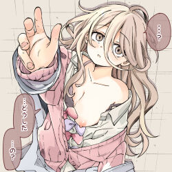 1girl arm_up bow bowtie breasts cleavage collarbone collared_shirt commentary commentary_request floor from_above fukaku-tei hair_between_eyes highres long_hair long_hair_between_eyes lying make_heroine_ga_oo_sugiru! nipples no_bra on_back on_floor open_clothes open_shirt partially_unbuttoned pink_bow pink_bowtie pink_sweater puffy_nipples purple_bow purple_bowtie reaching reaching_towards_viewer school_uniform shikiya_yumeko shirt small_breasts solo_focus speech_bubble sweater tsuwabuki_high_school_uniform unbuttoned white_shirt