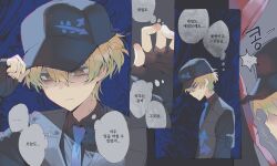 1boy 1other abstract_background armor bad_id bad_twitter_id baseball_cap black_shirt blank_stare blonde_hair blue_necktie breastplate close-up closed_mouth commentary dante_(limbus_company) fingerless_gloves gloves hair_between_eyes hat highres inactive_account korean_commentary korean_text male_focus maratang necktie project_moon shirt short_hair sinclair_(project_moon) speech_bubble w_corp._(identity)_(project_moon) yellow_eyes