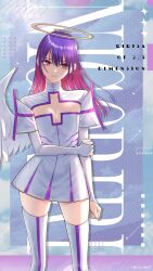 1girl 2.5_jigen_no_ririsa breasts cleavage clothing_cutout colored_inner_hair cosplay cross_cutout dress gradient_hair halo hashimoto_yuu looking_at_viewer miriella_(2.5_jigen_no_ririsa) miriella_(2.5_jigen_no_ririsa)_(cosplay) multicolored_hair multicolored_thighhighs no_bra official_art pink_hair purple_hair purple_thighhighs red_eyes small_breasts tachibana_mikari thighhighs thighs two-tone_hair white_dress white_thighhighs wings