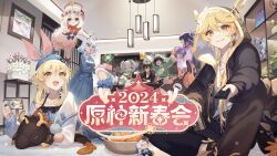 Rule 34 | 2024, 3boys, 5girls, aether (genshin impact), animal hat, black socks, blonde hair, bowl, brown hair, cellphone, commentary, controller, crystalfly (genshin impact), dated, dvalin (genshin impact), english commentary, fingernails, floating, food, fruit, furina (genshin impact), genshin impact, hair between eyes, hat, highres, hilichurl (genshin impact), holding, holding phone, holding remote control, long sleeves, looking at viewer, lumine (genshin impact), multiple boys, multiple girls, nahida (genshin impact), neuvillette (genshin impact), official art, orange (fruit), paimon (genshin impact), pajamas, phone, pointy ears, purple hair, rabbit hat, raiden shogun, remote control, slime (genshin impact), slippers, smartphone, socks, venti (genshin impact), white slippers, yellow eyes, zhongli (genshin impact)