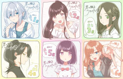 6+girls :d :o asaka_kaori asaka_shiori bare_shoulders black_shirt blue_border blue_eyes blush border bow bracelet breasts brown_hair cat cleavage collarbone collared_shirt commentary_request copyright_name cropped_torso dress dress_shirt earrings everyone freckles green_border green_eyes green_hair green_tank_top grey_background grey_shirt gyaru_v hair_between_eyes hair_rings hand_up highres hoshikawa_shizuka hoshikawa_shizuku ichihara_seri ichinose_ruri jewelry kimi_to_tsuzuru_utakata light_blush long_hair long_sleeves looking_at_viewer medium_hair mole mole_on_neck mole_under_eye multiple_girls nail_polish necklace off-shoulder_dress off_shoulder official_art one_eye_closed open_clothes open_mouth open_shirt orange_border orange_nails outside_border parted_lips pink_border pink_eyes ponytail red_bow red_eyes shirt short_hair short_sleeves sidelocks single_bare_shoulder single_hair_ring single_off_shoulder sleeveless sleeveless_shirt small_breasts smile speech_bubble sweat sweatdrop tank_top translated upper_body v white_background white_dress white_hair white_shirt yellow_border yellow_eyes yuama