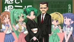 3boys 6+girls animated animated_gif blonde_hair blue_eyes blue_hair brown_hair chie_rumiko furude_rika green_hair higurashi_no_naku_koro_ni houjou_satoko houjou_satoshi kasai_tatsuyoshi long_hair lucky_star maebara_keiichi multiple_boys multiple_girls orange_hair parody pink_eyes red_eyes ryuuguu_rena school_uniform serafuku short_hair siblings sisters sonozaki_akane sonozaki_mion sonozaki_shion twins