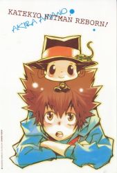 Rule 34 | amano akira, animal, black hair, brown eyes, brown hair, chibi, hat, katekyo hitman reborn!, leon (reborn), pacifier, reborn, sawada tsunayoshi, simple background