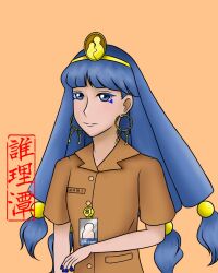 1girl amigashira blue_hair blunt_bangs brown_shirt collared_shirt earrings facial_mark highres indonesian_civil_servant_uniform jewelry looking_at_viewer michigami_nareko name_tag shirt sphere_hair_ornament touhou