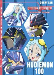 Rule 34 | album art, armor, armored boots, armored gloves, armored leotard, blue eyes, blue hair, blush, book, boots, breasts, bug, butterfly, butterfly wings, digimon, digimon (creature), digimon story: cyber sleuth hacker&#039;s memory, fur collar, helmet, highres, hudiemon, insect, insect wings, leotard, long hair, looking at viewer, medium breasts, ph6xeivbgpimggg, shoulder armor, tinted eyewear, wings, yellow-tinted eyewear