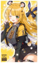 1girl absurdres animal_ear_fluff animal_ears ayamisiro black_gloves black_shorts blonde_hair bow breasts claw_pose fingerless_gloves gloves green_eyes grey_shirt high-waist_shorts highres jacket ju_fufu long_hair looking_at_viewer one_eye_closed shirt shorts solo striped_hair tail tail_bow tail_ornament tiger_ears tiger_girl tiger_stripes tiger_tail yellow_jacket zenless_zone_zero