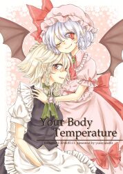 2girls alternate_hairstyle bat_wings blue_hair blush commentary_request highres izayoi_sakuya maru_usagi multiple_girls pointy_ears red_eyes remilia_scarlet short_sleeves simple_background smile solo touhou white_background wings