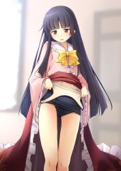 Rule 34 | 1girl, black hair, black one-piece swimsuit, blunt bangs, brown eyes, clothes pull, commentary request, commission, dressing, feet out of frame, hime cut, houraisan kaguya, long hair, long skirt, old school swimsuit, one-piece swimsuit, one-piece swimsuit pull, pink shirt, red skirt, school swimsuit, shibacha, shirt, sidelocks, skeb commission, skirt, solo, standing, swimsuit, swimsuit under clothes, touhou