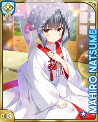 1girl ahoge bride brown_eyes card_(medium) closed_mouth day girlfriend_(kari) indoors japanese_clothes kimono kneeling natsume_mahiro official_art orange_eyes pink_ribbon qp:flapper ribbon short_hair silver_hair solo tagme veil wavy_hair white_kimono