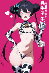 1girl :d absurdres animal_print bell bikini black_hair blue_archive bottle breasts chinese_text cow_print cow_print_bikini cow_print_gloves cow_print_thighhighs double_bun gloves grey_eyes hair_bun hand_on_own_hip highres holding holding_bottle kisaki_(blue_archive) loli long_hair milk_bottle momobug22 navel neck_bell open_mouth print_bikini print_gloves print_thighhighs red_background small_breasts smile solo standing swimsuit thighhighs translation_request twintails very_long_hair wide_hips