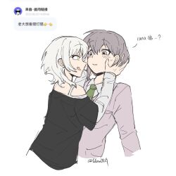 2girls bang_dream! bang_dream!_it&#039;s_mygo!!!!! black_shirt blush chinese_text commentary green_necktie grey_hair grey_jacket guagua977 hand_on_another&#039;s_face haneoka_school_uniform jacket kaname_raana layered_sleeves licking_lips long_sleeves multiple_girls necktie pink_eyes school_uniform shirt short_hair short_over_long_sleeves short_sleeves simple_background sweatdrop symbol-only_commentary takamatsu_tomori tongue tongue_out translation_request upper_body white_background white_hair white_shirt wolf_cut yellow_eyes yuri