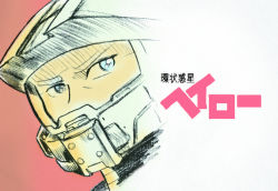 1boy blue_eyes chirico_cuvie copyright_name cosplay crossover dandy_(superdive43) derivative_work eyecatch halo_(game) halo_(series) helmet logo_parody looking_back male_focus master_chief master_chief_(cosplay) screenshot_redraw solo soukou_kihei_votoms trait_connection visor