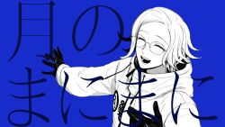 Rule 34 | 1boy, ^ ^, aotsuki eito, blue background, chinese commentary, closed eyes, facing viewer, glasses, gloves, greyscale with colored background, grin, helium-10percent, highres, jacket, male focus, open mouth, outstretched arm, short hair, simple background, smile, solo, the hundred line -last defense academy-, upper body