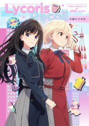 bird black_hair blonde_hair blue_dress bob_cut comiket_101 commentary_request dress flower grey_dress hair_ribbon highres inoue_takina long_hair luggage lycoris_recoil lycoris_uniform nishikigi_chisato official_art owl pleated_dress pug purple_eyes red_dress red_eyes red_ribbon ribbon short_hair tower two-tone_dress