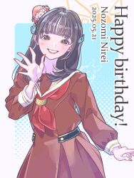 Rule 34 | 1girl, :d, absurdres, animification, black hair, blunt bangs, brown eyes, character doll, character name, commentary request, cowboy shot, dated, doll, doll on head, grin, hair ornament, halftone, halftone background, happy birthday, hasu no sora school uniform, highres, hinoshita kaho, kirisaki nuko, link! like! love live!, looking at viewer, love live!, medium hair, nesoberi, nirei nozomi, open hand, open mouth, orange hair, rabbit, rabbit hair ornament, real life, school uniform, smile, solo, two side up, virtual youtuber, voice actor, voice actor connection