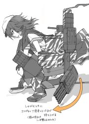 1girl animal_print arrow_(symbol) breasts cape commentary_request cutlass gloves greyscale hat highres kantai_collection kiso_(kancolle) kiso_kai_ni_(kancolle) machinery medium_breasts monochrome narukan sailor_hat school_uniform serafuku solo spot_color tiger_print torpedo_launcher