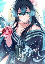 1girl absurdres alcohol bare_shoulders black_hair black_kimono blue_eyes blue_hair carmilla_(yami_healer) cup flower guest_art hair_flower hair_ornament highres holding holding_cup isshun_de_chiryou_shiteita_noni_yakutatazu_to_tsuihou_sareta_tensai_chiyushi_yami_healer_toshite_tanoshiku_ikiru japanese_clothes kimono looking_at_viewer official_art smile translation_request u35