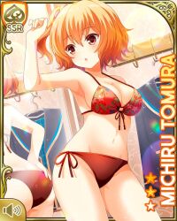 1girl :o bare_arms bare_legs barefoot bikini blazer blue_bow blue_bowtie blue_jacket bow bowtie brown_eyes brown_hair card_(medium) day girlfriend_(kari) indoors jacket looking_at_viewer matching_hair/eyes mirror official_art plaid_clothes plaid_skirt qp:flapper red_bikini reflection school_uniform shoes side_ponytail skirt solo swimsuit thighhighs tomura_michiru