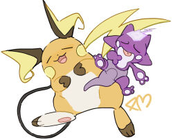 2others cc8nw42u15apug0 closed_eyes closed_mouth gen_1_pokemon gen_8_pokemon hand_on_own_stomach hands_on_own_stomach lying multiple_others nintendo no_humans on_back open_mouth pokemon pokemon_(creature) raichu signature sleeping tongue tongue_out toxel white_background