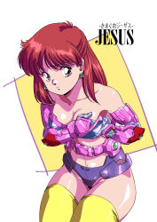 1980s_(style) 1girl absurdres anice_farm armor bare_shoulders bikini_armor breasts breasts_squeezed_together brown_eyes brown_hair chouon_senshi_borgman closed_mouth collarbone earrings gloves half_updo highres jewelry kabashima_yousuke long_hair looking_at_viewer oldschool retro_artstyle solo thighhighs yellow_thighhighs