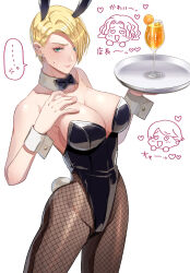 1girl animal_costume ass bartender blonde_hair blue_eyes bodysuit bow bowtie breasts cleavage curvy earrings female_focus fishnets huge_ass jewelry king_(snk) leotard looking_at_viewer ma0hphm8y9r4r43 pale_skin playboy_bunny rabbit rabbit_costume rabbit_ears rabbit_tail short_hair standing the_king_of_fighters thick_thighs thighs user_jmzg2528 wide_hips