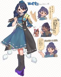 3girls animal_ears arm_behind_back black_coat blue_dress blue_hair blue_hat boots bow closed_eyes coat commentary_request dress english_text fingernails fox_ears fox_girl full_body geta gohei hair_tubes hakurei_reimu hat holding holding_gohei iizunamaru_megumu knee_boots kudamaki_tsukasa multiple_girls novadada open_mouth pointy_ears red_bow red_eyes shoulder_guard sleeveless sleeveless_coat smile sweatdrop tengu-geta tokin_hat touhou translation_request