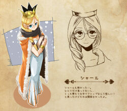 1girl black_scarf blonde_hair blue_eyes book bracelet cape character_name commentary_request crown dragon_quest dragon_quest_xi dress fur-trimmed_cape fur_trim glasses hinafuru holding holding_book jewelry long_dress orange_cape round_eyewear scarf shaaru_(dq11) solo translation_request white_dress