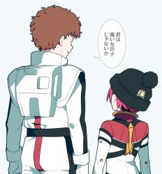 1girl amate_yuzuriha amuro_ray bodysuit brown_hair char&#039;s_counterattack commentary_request fuji_(f_ukkami) gundam gundam_gquuuuuux hat highres mecha_pilot_suit military military_uniform multicolored_bodysuit normal_suit_(gundam) open_mouth red_hair science_fiction short_hair simple_background smile speech_bubble translation_request white_background