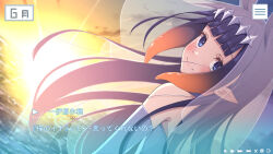 1girl alternate_costume aobara_hairi backlighting bare_back bare_shoulders blue_eyes blunt_bangs blush bridal_veil bride closed_mouth cloud colored_tips commentary_request dialogue_box dress dutch_angle fake_screenshot from_side gradient_hair gradient_sky highres hololive hololive_english long_hair looking_at_viewer looking_to_the_side mole mole_under_eye multicolored_hair multicolored_sky ninomae_ina&#039;nis ocean orange_hair pointy_ears purple_hair see-through_clothes see-through_veil sky smile solo straight_hair sunset tentacle_hair translation_request turning_head two-tone_hair upper_body user_interface veil virtual_youtuber water wedding_dress white_veil