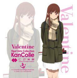 1girl anchor arms_behind_back box brown_eyes brown_hair c2_kikan coat commentary_request copyright_name feet_out_of_frame full_body gift gift_box green_coat kantai_collection long_hair looking_at_viewer multicolored_scarf multiple_views official_art ooi_(kancolle) ooi_(valentine)_(kancolle) pleated_skirt scarf shibafu_(glock23) skirt valentine white_background white_skirt yellow_scarf zoom_layer