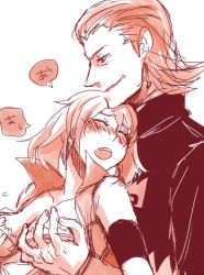 blush breasts creatures_(company) game_freak groping maxie_(pokemon) may_(pokemon) nintendo pokemon rape smile team_magma