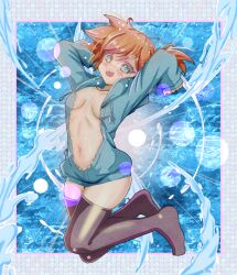 Rule 34 | 1girl, :d, arms up, asymmetrical hair, black thighhighs, blue eyes, blue jacket, blush, breasts, brown thighhighs, collarbone, female focus, flukechan, green eyes, gym leader, highres, hood, hoodie, jacket, long sleeves, looking at viewer, medium breasts, misty (pokemon), naked hoodie, navel, nintendo, no bra, open clothes, open jacket, open mouth, orange hair, pokemon, pokemon (anime), pokemon rgby, ponytail, shiny skin, short hair, side ponytail, smile, solo, teeth, thighhighs, thighs, upper teeth only, water