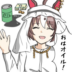 1girl ahoge alternate_costume animal_ears banknote barrel breasts brown_hair closed_eyes commentary_request dabai0706 english_text gran_alegria_(umamusume) hair_between_eyes hair_ornament highres horse_ears jewelry looking_at_viewer medium_breasts medium_hair money necklace portrait ribbon simple_background translation_request umamusume waving white_background x_hair_ornament