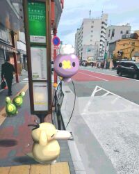 Rule 34 | 1boy, black car, budew, car, city, day, drifloon, gen 1 pokemon, gen 4 pokemon, highres, motor vehicle, nintendo, outdoors, pokemon, pokemon (creature), psyduck, watawatakuro