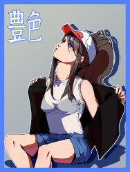 1girl 2049_(hh5566) armpits bare_shoulders baseball_cap black_bra blue_eyes bra bra_visible_through_clothes breasts brown_hair clenched_hands denim denim_shorts expressionless eyelashes female_focus grey_background hair_between_eyes hair_through_headwear hat highres hilda_(pokemon) invisible_chair jacket long_hair looking_up neck nintendo open_clothes open_jacket outstretched_arms parted_lips poke_ball_print pokemon pokemon_bw removing_jacket see-through_clothes shirt short_shorts shorts sidelocks simple_background sitting sleeveless sleeveless_shirt small_breasts spread_arms sweat thighs underwear wet wet_clothes wet_shirt