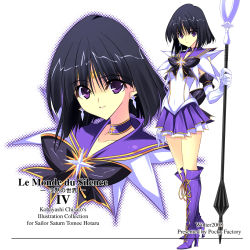 00s 1990s_(style) 1girl 2008 bishoujo_senshi_sailor_moon black_bow black_hair bob_cut boots bow brooch character_name choker dual_persona earrings elbow_gloves full_body glaive_(polearm) gloves highres holding holding_polearm holding_spear holding_weapon jewelry knee_boots kobayashi_chisato lace-up_boots magical_girl multiple_views pleated_skirt polearm purple_eyes purple_footwear purple_skirt retro_artstyle ribbon sailor_collar sailor_moon_musical sailor_saturn short_hair silence_glaive simple_background skirt smile spear star_(symbol) star_brooch tiara tomoe_hotaru weapon white_background white_gloves