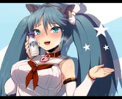 Rule 34 | 1girl, :d, animal ears, ayagi daifuku, bare shoulders, black hairband, blue eyes, blue hair, blush, bottle, breasts, buckle, collar, cow ears, detached sleeves, fake animal ears, female focus, hairband, heart lock (kantai collection), holding, holding bottle, isuzu (kancolle), kantai collection, large breasts, letterboxed, lock, long hair, long sleeves, looking at viewer, milk bottle, neckerchief, open mouth, padlock, raised eyebrows, red neckerchief, shirt, smile, solo, star (symbol), sweat, twintails, two-tone background, upper body, very long hair, white shirt